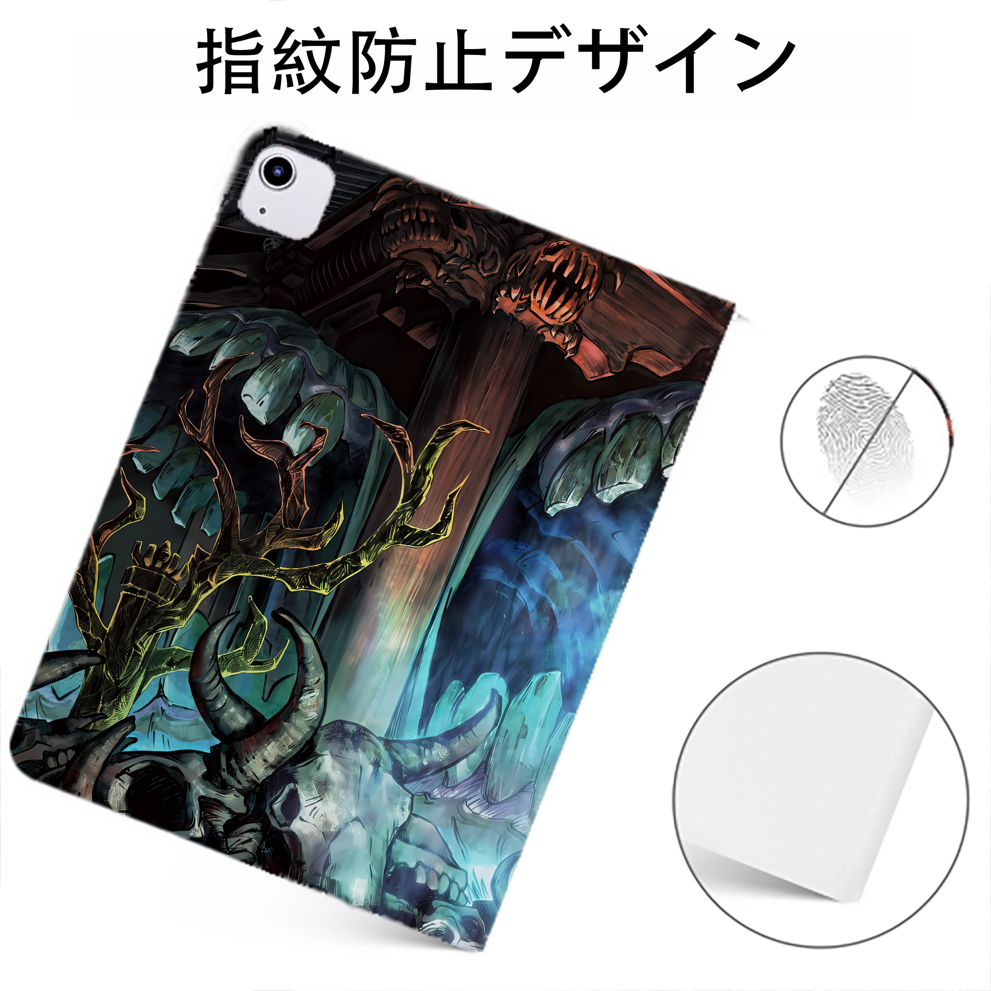 （画像用） 呪術廻戦 Jujutsu Kaisen IPadケース ペンホルダー付き ブックスタイルデザイン